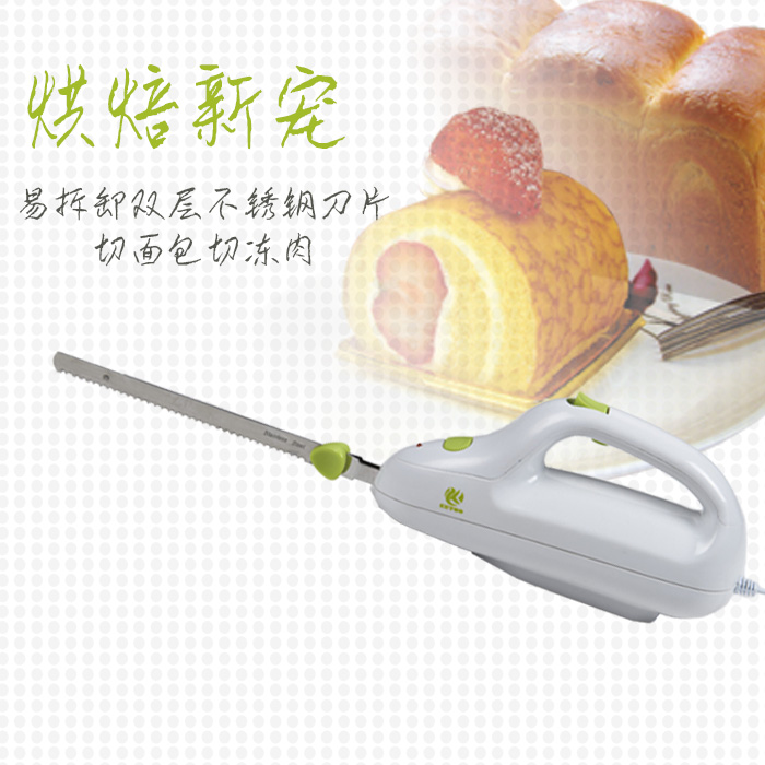 Kitchen small appliances household electric bread knife cutting cake according to tooth knife stainless steel cutting west point electric knife food