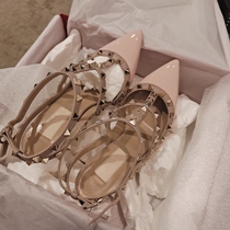 With the source standard leather put on a good look