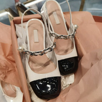 With the source standard leather New New New