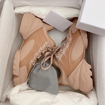 With source standard leather small feet increase