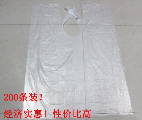 Tête mannequin - Ref 277904 Image 6