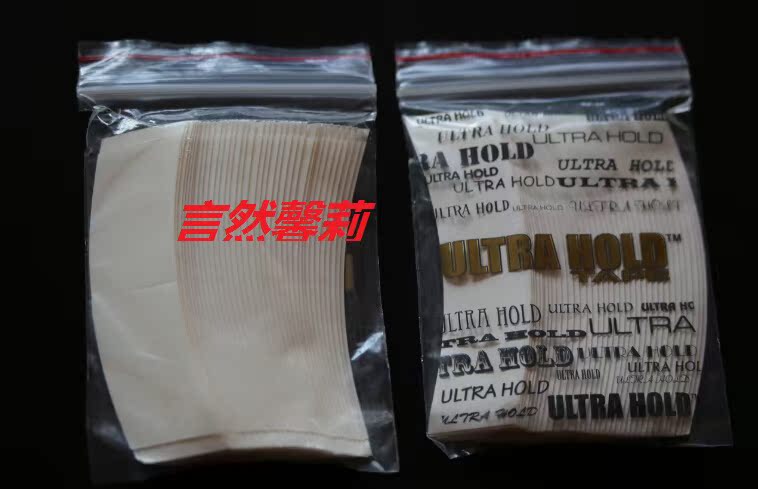 Tête mannequin - Ref 278936 Image 8