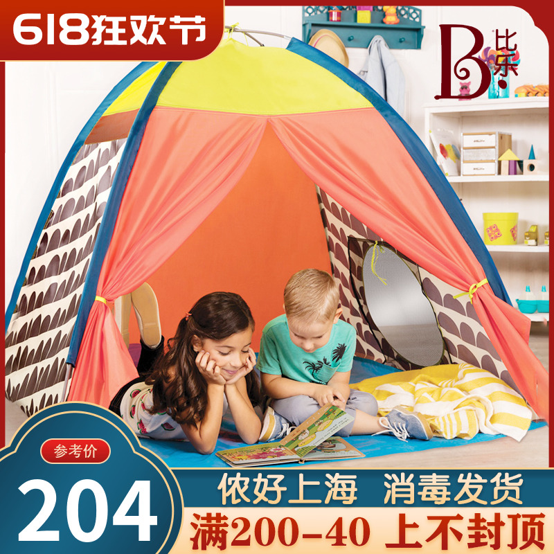 Pabbile B toys Joy World Tent Children's Tunnel Climbing Silo Game House Combo Indoor Home Toddler Toys