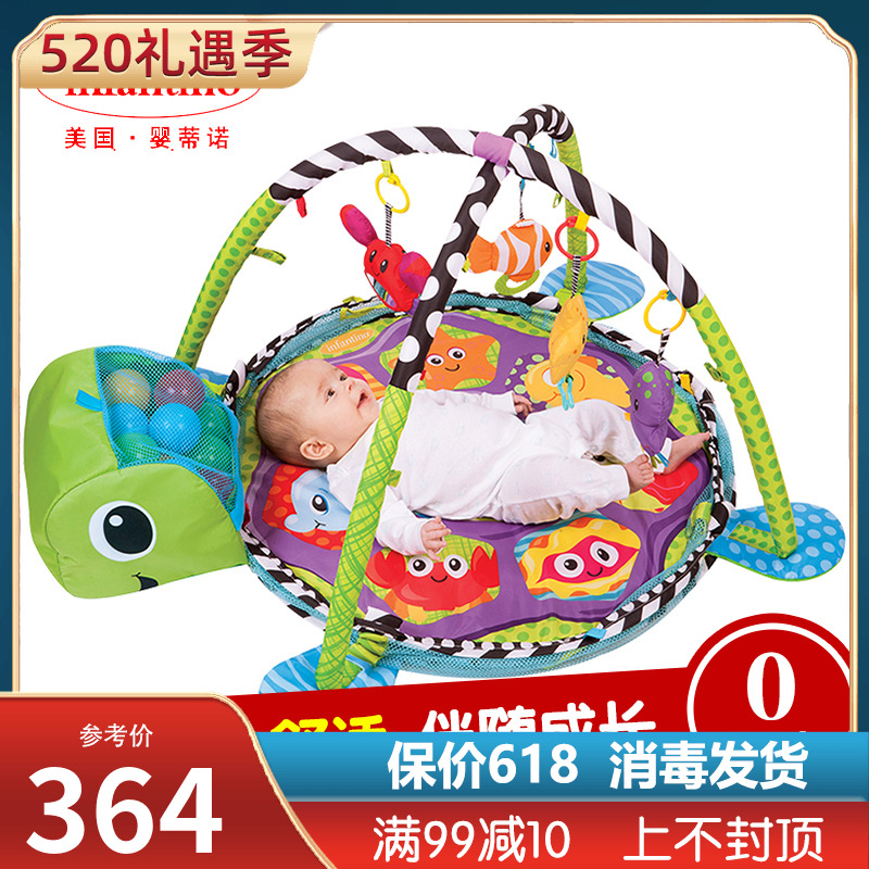 American Infantino Marine Gaming Mat Newborn Baby Ball Pool Baby Fitness Rack Bedside Music Bell Children Toys 0 years old