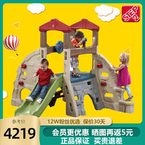 Imported from the United States Step2 childrens rock climbing slide combination baby home indoor outdoor plastic toy playground