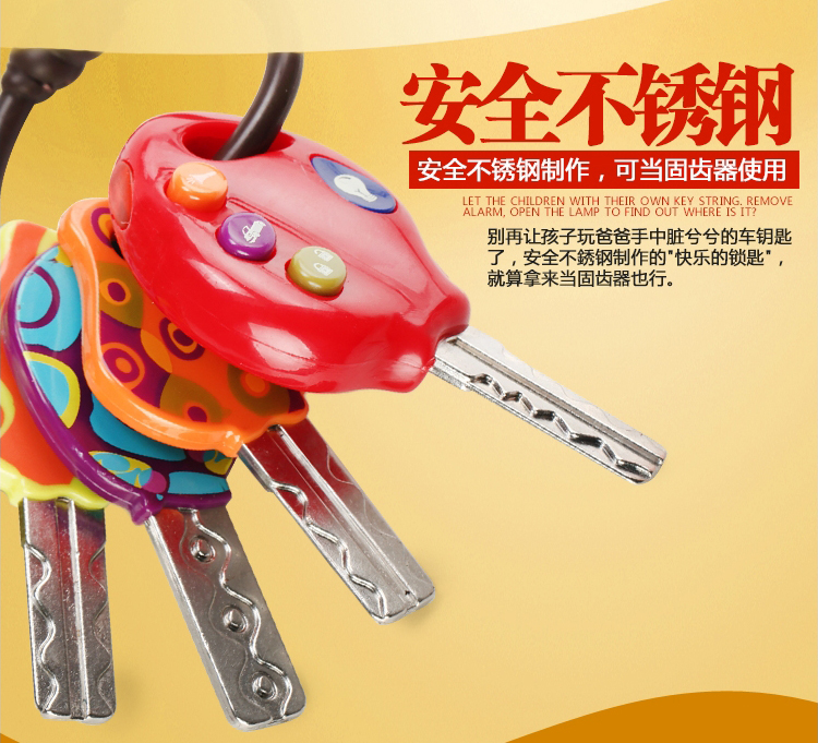 Hoa Kỳ B.Toys mô phỏng hiệu ứng âm thanh quan trọng làm đồ chơi từ chai nhựa