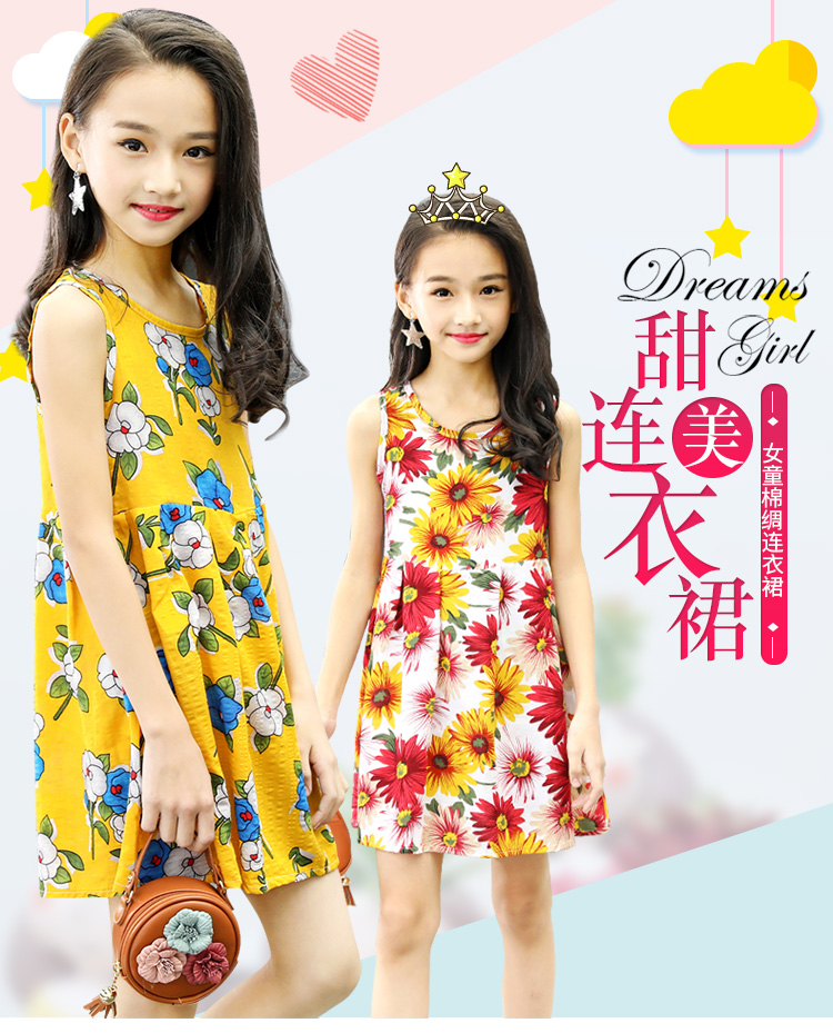 Cô gái mặc bông lụa quốc gia gió váy bé mùa hè bông lụa váy vest váy con váy dài mỏng rayon