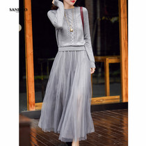 Japanese light luxury high grade gray cold wind wool knitted stitching mesh temperament two-piece autumn pleated skirt children