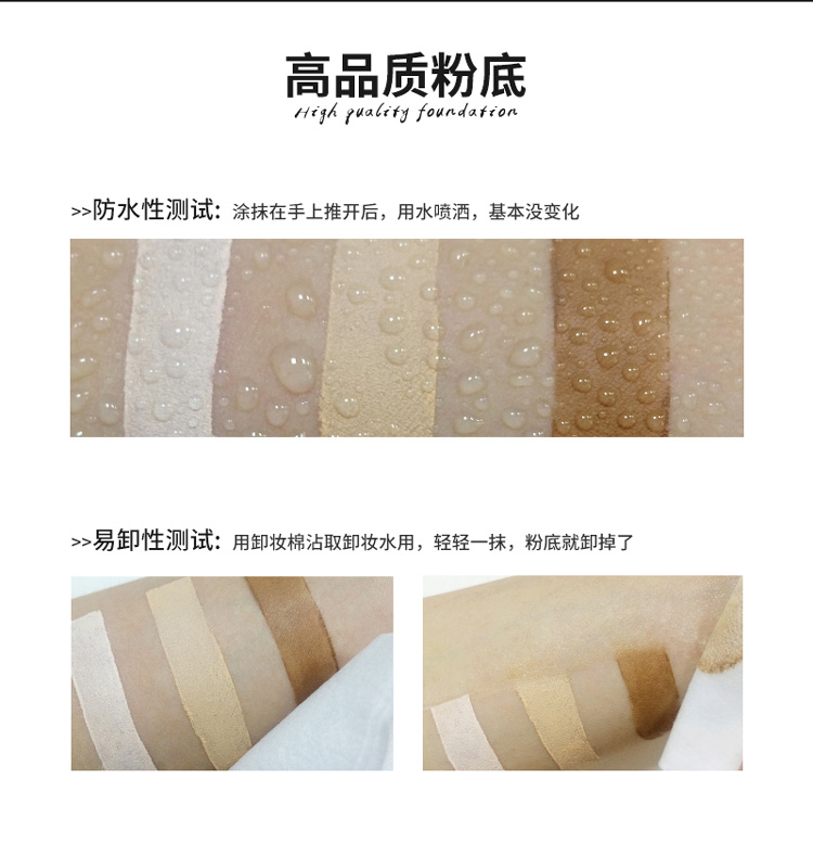 Myboon năng lực sửa chữa bột ánh sáng cao bóng mũi bóng tóc bột dưỡng ẩm làm sáng kết hợp âm thanh nổi che khuyết điểm phấn tạo khối
