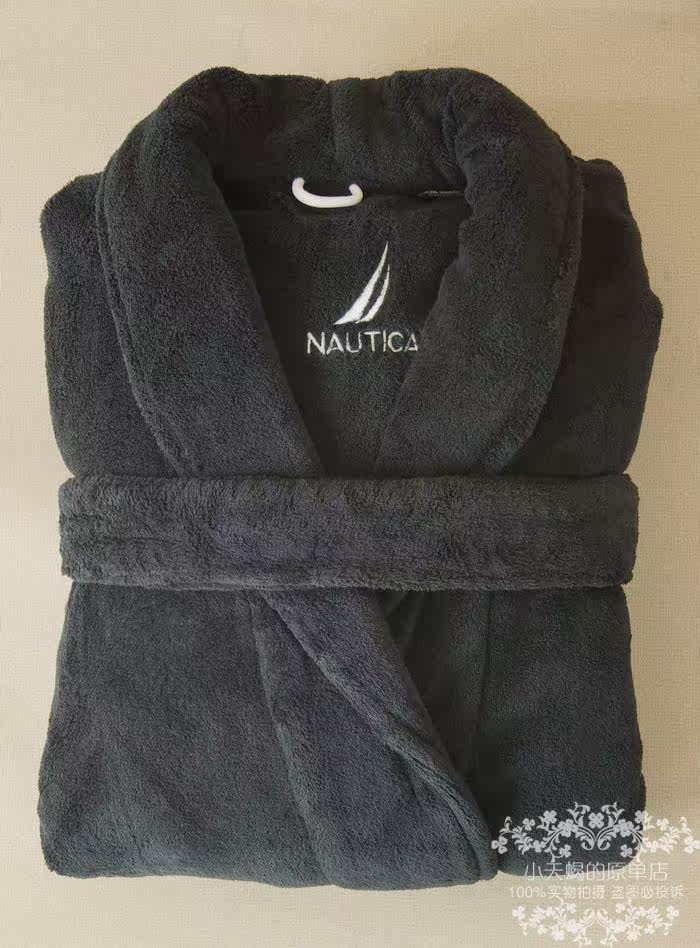 Peignoir jeunesse - Ref 592708 Image 45