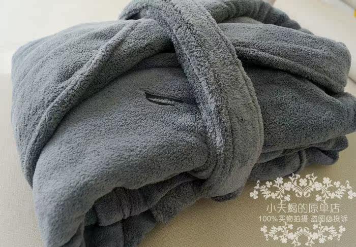 Peignoir jeunesse - Ref 592708 Image 44