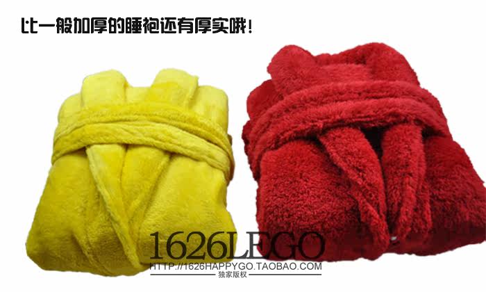 Peignoir jeunesse - Ref 595848 Image 5