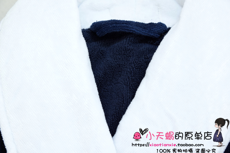 Peignoir - Ref 589909 Image 12