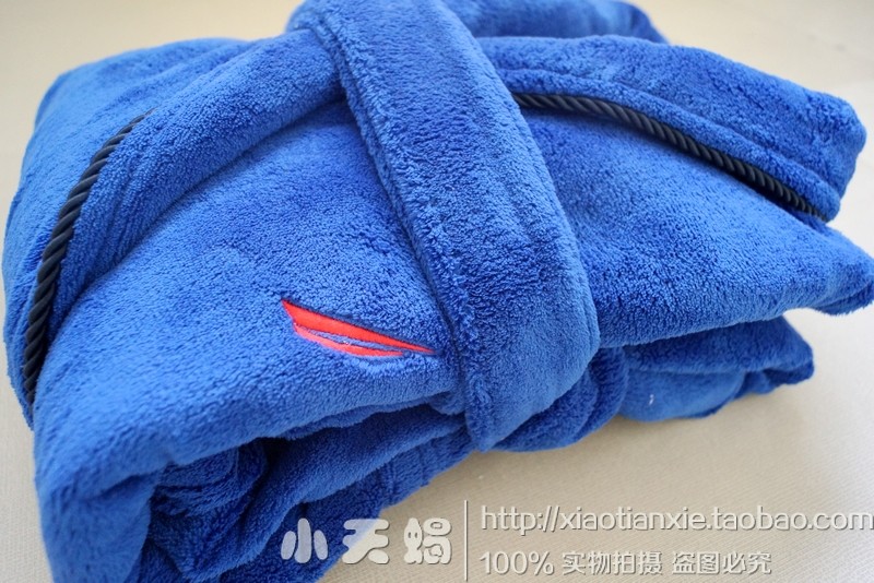 Peignoir jeunesse - Ref 592708 Image 22