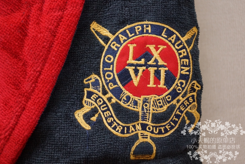 Peignoir - Ref 589909 Image 31