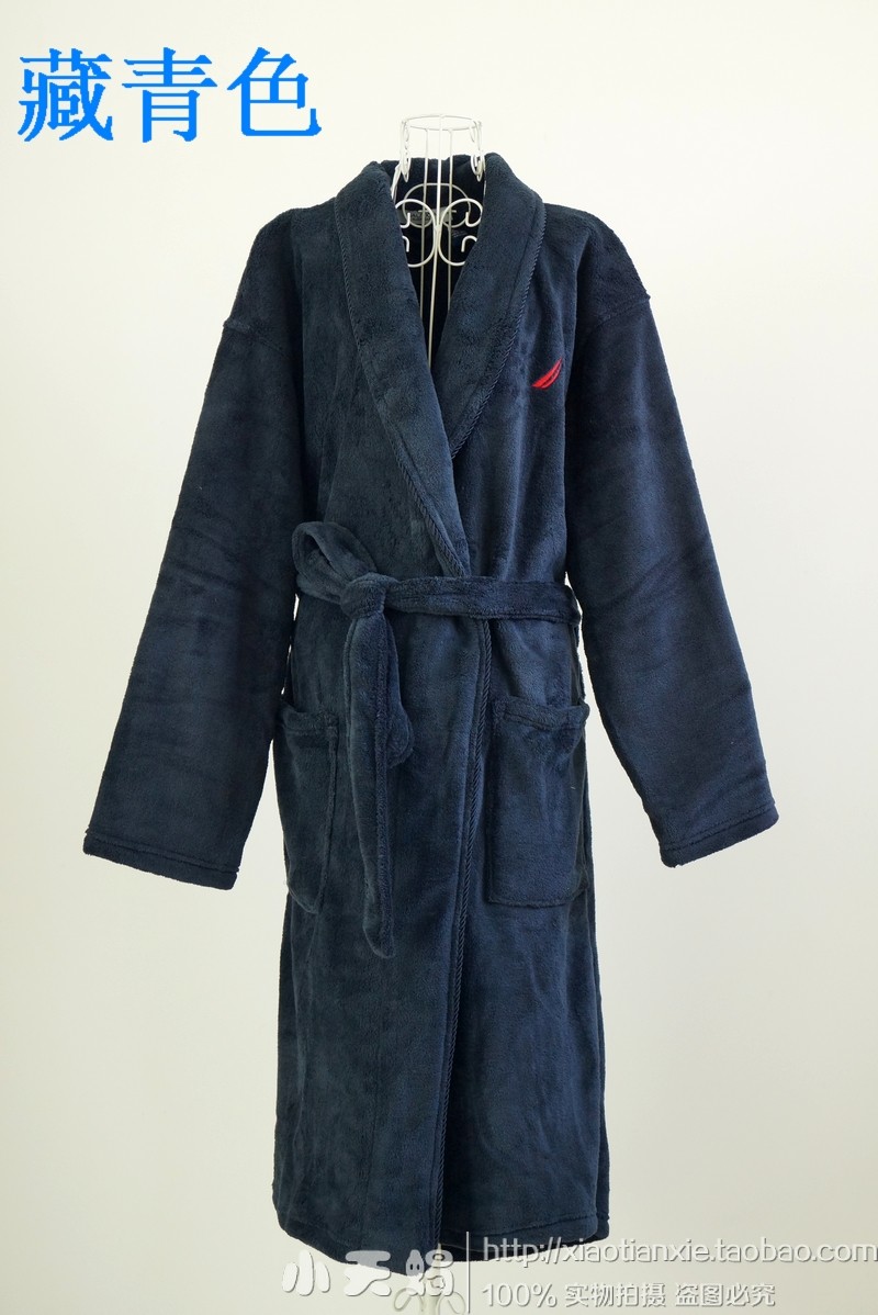 Peignoir jeunesse - Ref 592708 Image 14