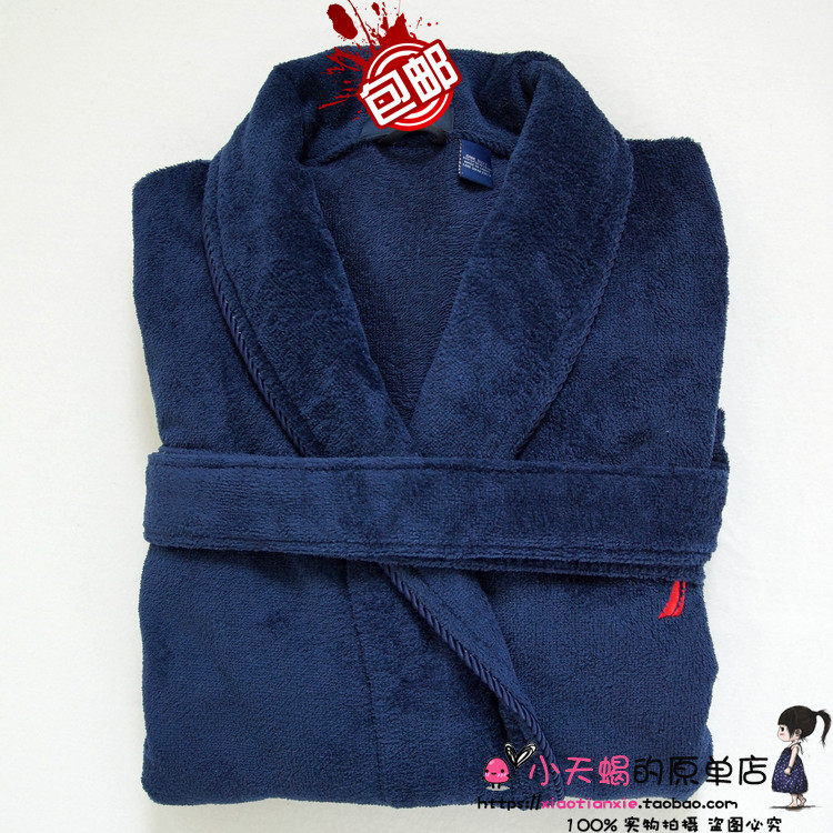 Peignoir jeunesse - Ref 591759 Image 13