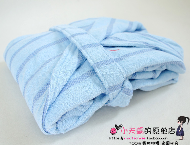 Peignoir jeunesse - Ref 590586 Image 14