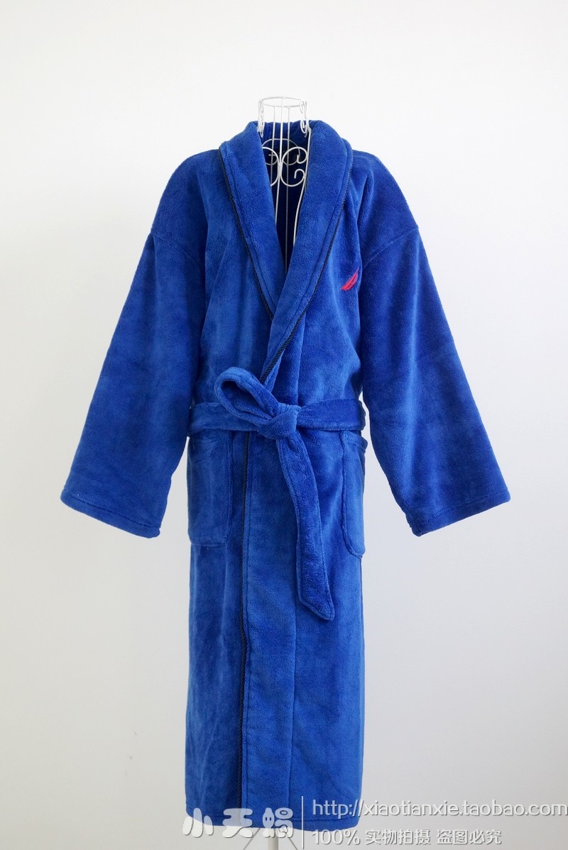 Peignoir jeunesse - Ref 592708 Image 23