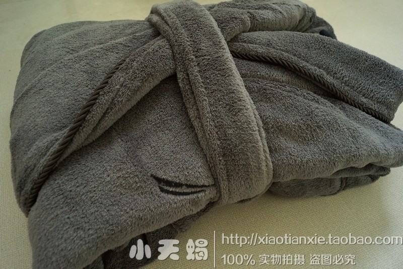 Peignoir jeunesse - Ref 592708 Image 19