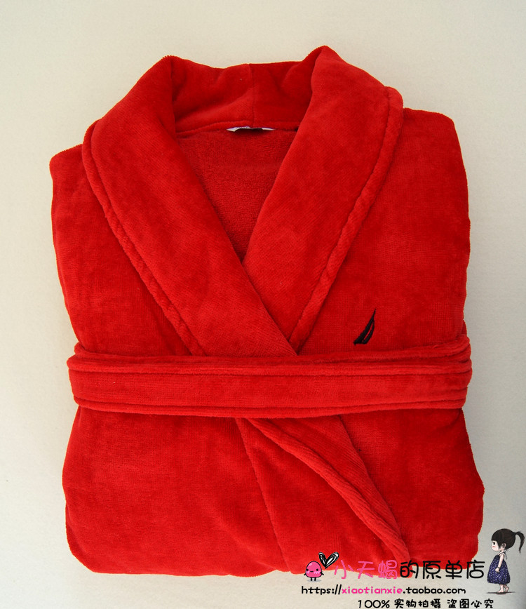 Peignoir jeunesse - Ref 596173 Image 15