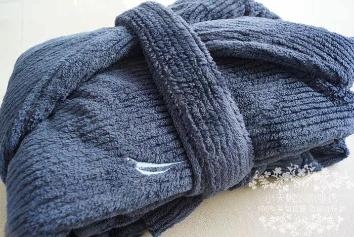 Peignoir jeunesse - Ref 592708 Image 49