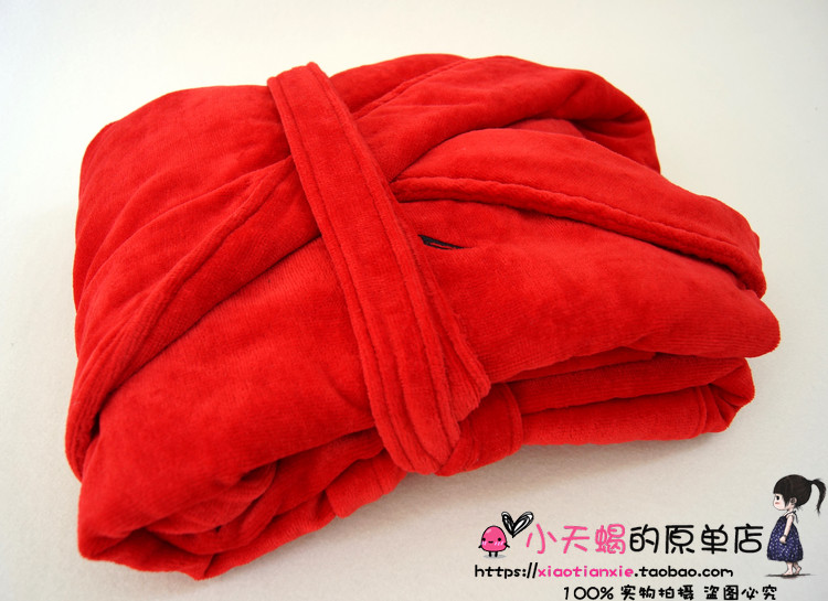 Peignoir jeunesse - Ref 596173 Image 16