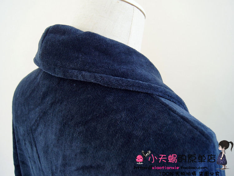 Peignoir - Ref 594375 Image 12