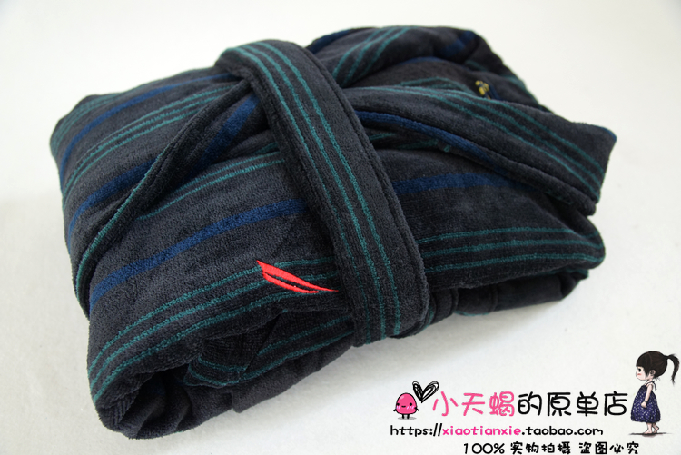 Peignoir - Ref 595314 Image 3