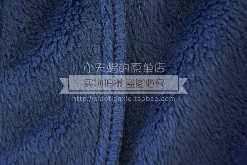 Peignoir jeunesse - Ref 592708 Image 11