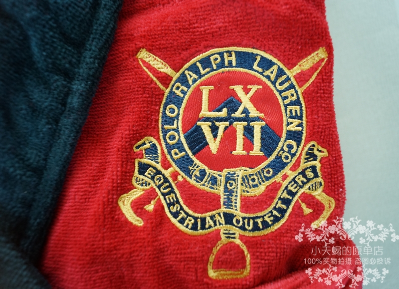 Peignoir - Ref 589909 Image 26