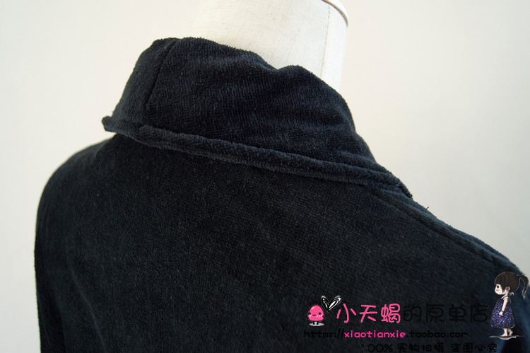 Peignoir - Ref 594375 Image 18