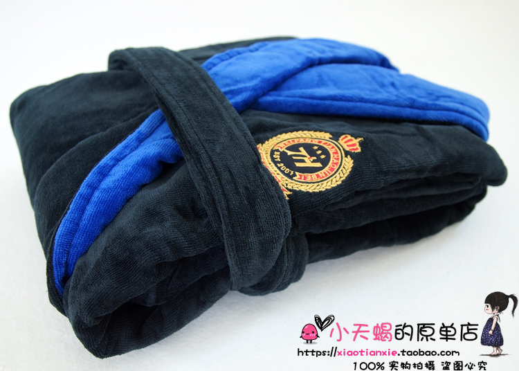 Peignoir - Ref 589909 Image 16