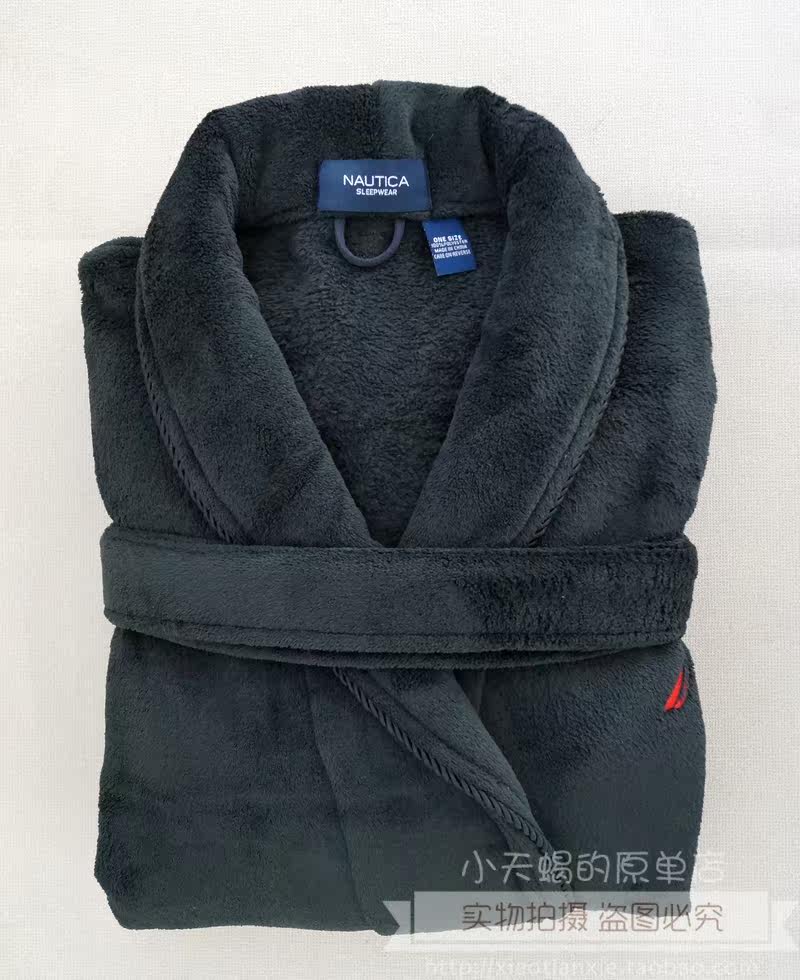 Peignoir jeunesse - Ref 592708 Image 15