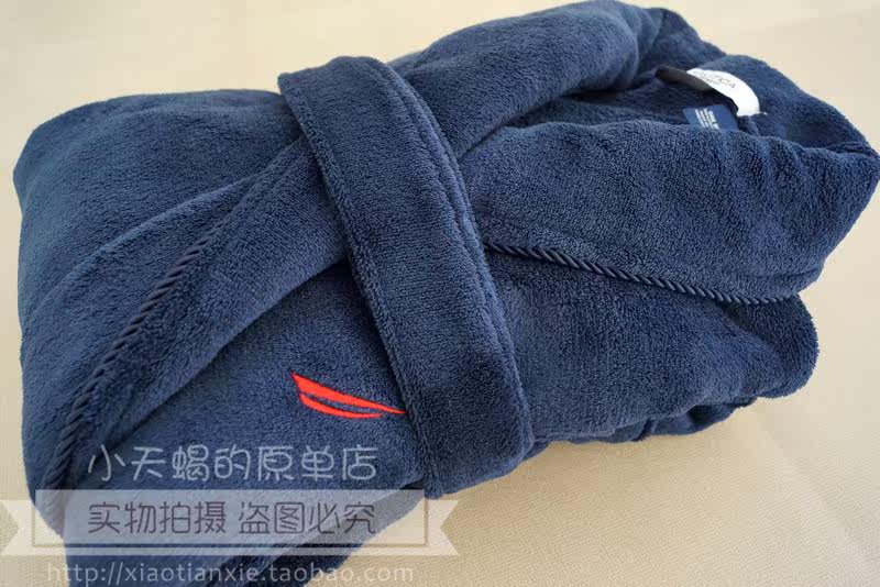 Peignoir jeunesse - Ref 592708 Image 8