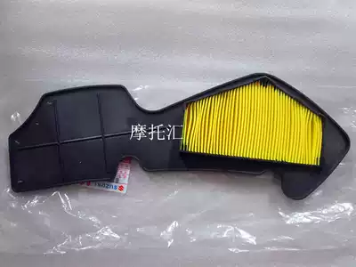 Motorcycle accessories Euro 2 rhyme color QS100T Li Cai QS125T-2 air filter element Air filter element