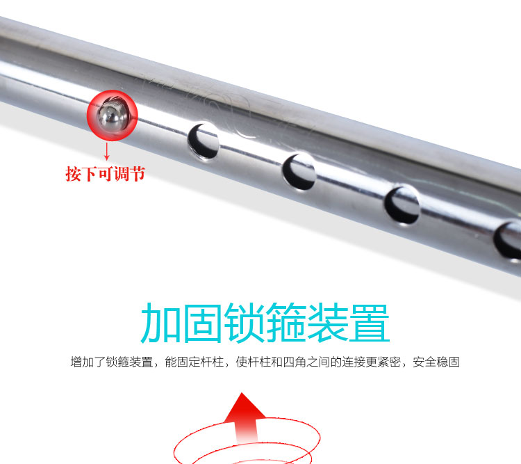 Ông già đi bộ dính trơn trượt cũ đi bộ bốn chân mía đi bộ dính nhỏ bốn chân mía kính thiên văn ngoài trời gậy chống trượt có đèn pin cho người già