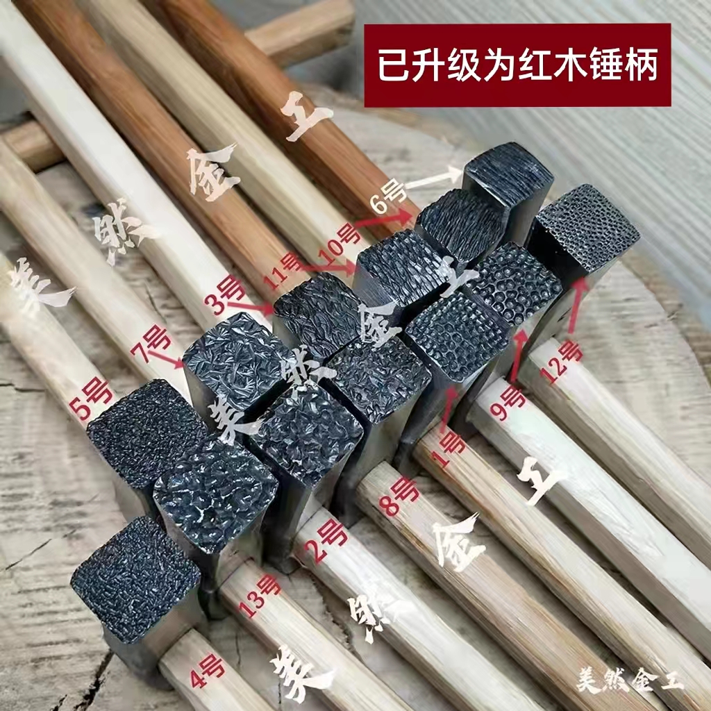 Natural texture hammer with natural texture hammer made of stone hemp hammer by hand forging and forging of the fabric of the fabric