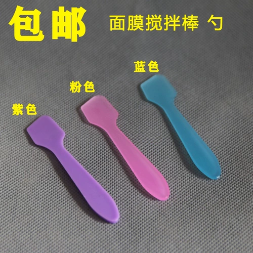 Маска маска маска маска маска маска маска маска красавица продукты для макияжа инструменты макияжа