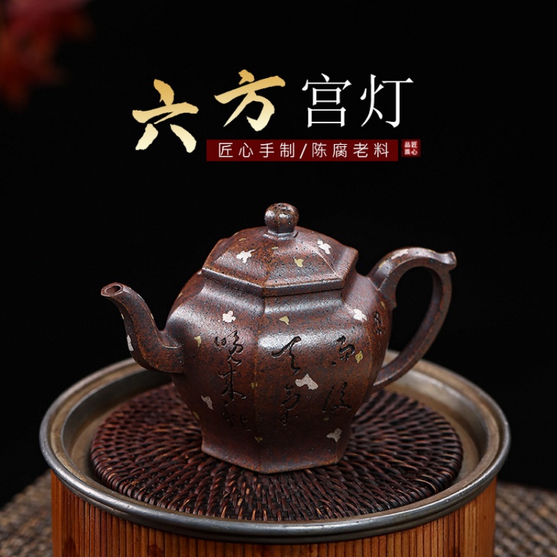 宜兴朱凤妹大师手工紫砂壶，你真的了解它的魅力吗？-茶壶-淘宝好物网