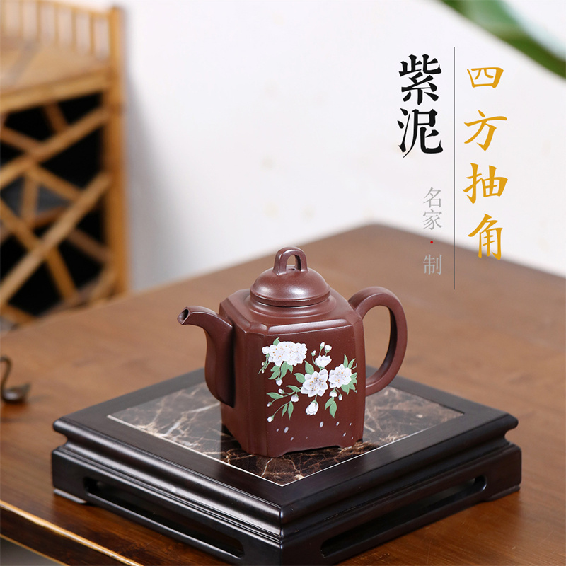 Quadrilateral Pumping Corner Original Mine Purple Clay Famous manual clay painting lettering Yixing Purple Sand Pot Works with Bubbly Teapot Tea Set for Home-Taobao