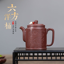 Yixing Pure Total Handmade Tea Tea Pot Boutique Kung Fu Tea With Hexagon Foreign Barrel Pot Original Mine Purple Clay Purple Clay Pot