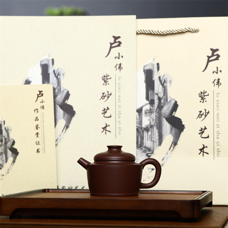 Round Giant Wheel Pot Yixing Original Mine Purple Clay Tea Maker Pure Entirely Handmade Purple Sand Pot Small Pint Kutifu Tea Furniture for Home-Taobao