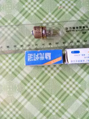 16mm film machine Incentive bulb Film machine Incentive bulb Incentive bulb