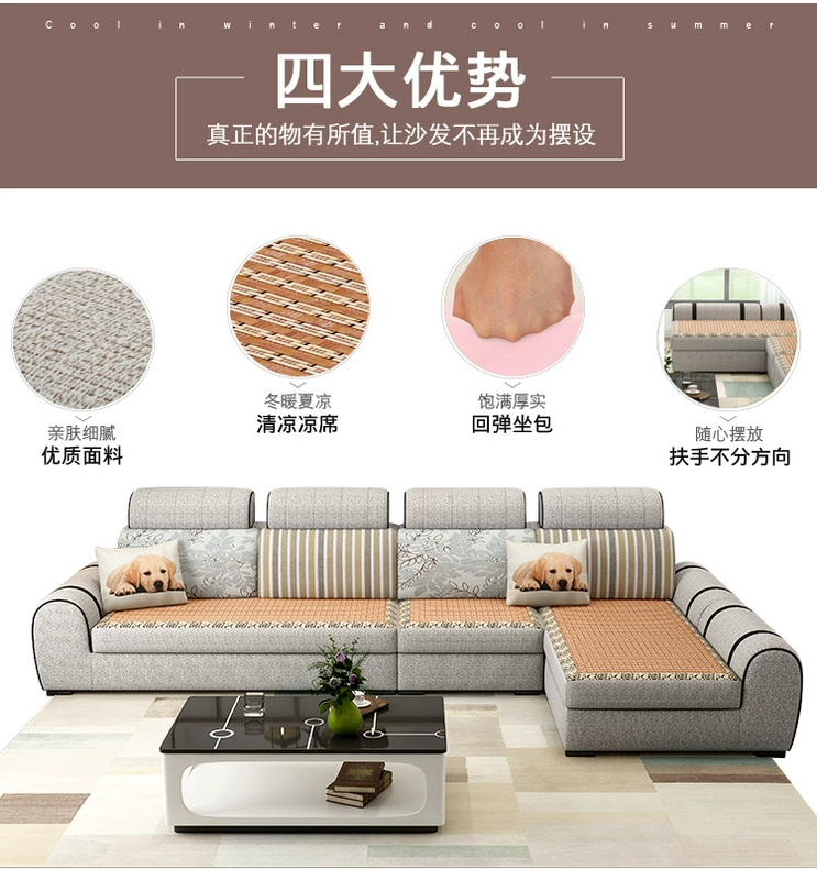 sofa kết hợp vải hiện đại phòng khách nhỏ gọn sẵn sàng chaise rửa được căn hộ nhỏ tiết kiệm mùa hè và mùa đông kép - Ghế sô pha