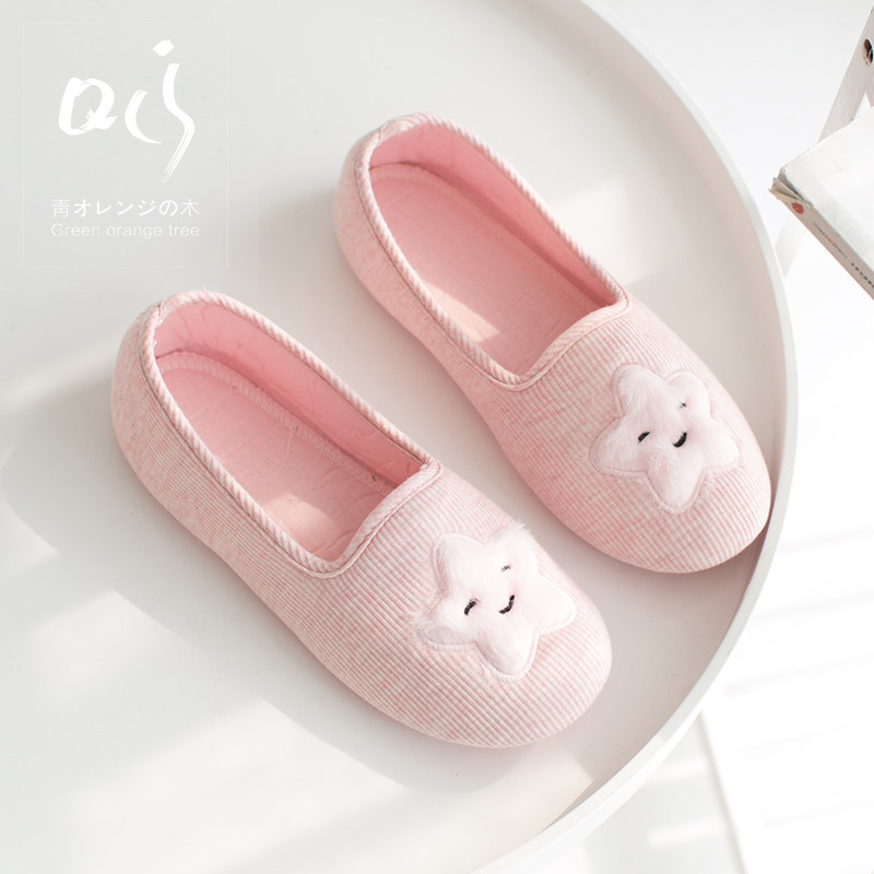 Confinement Shoes Spring and Autumn Style Bag Heel Postpartum Maternity Shoes Summer Indoor Soft Bottom Home Slippers Maternity Confinement Slippers