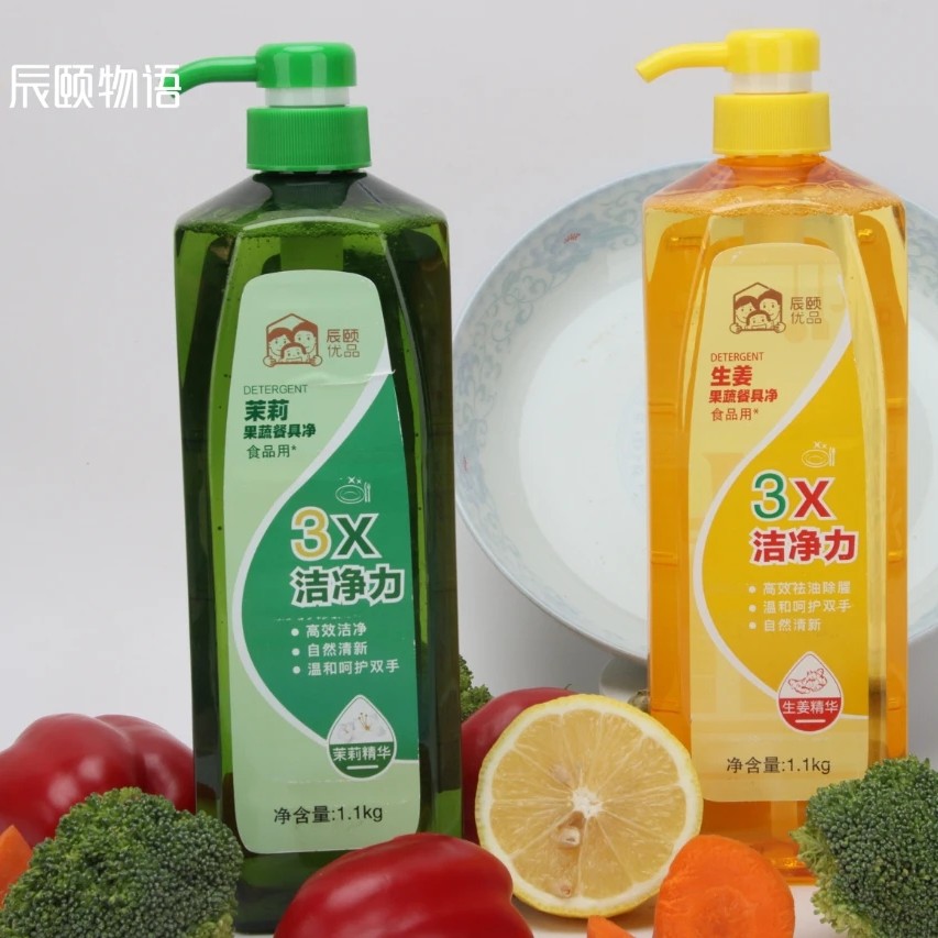 Chenyi story food tableware net 1 1L * 2 bottles of household kitchen dishwashing food with fruit and vegetable net hand sanitizer
