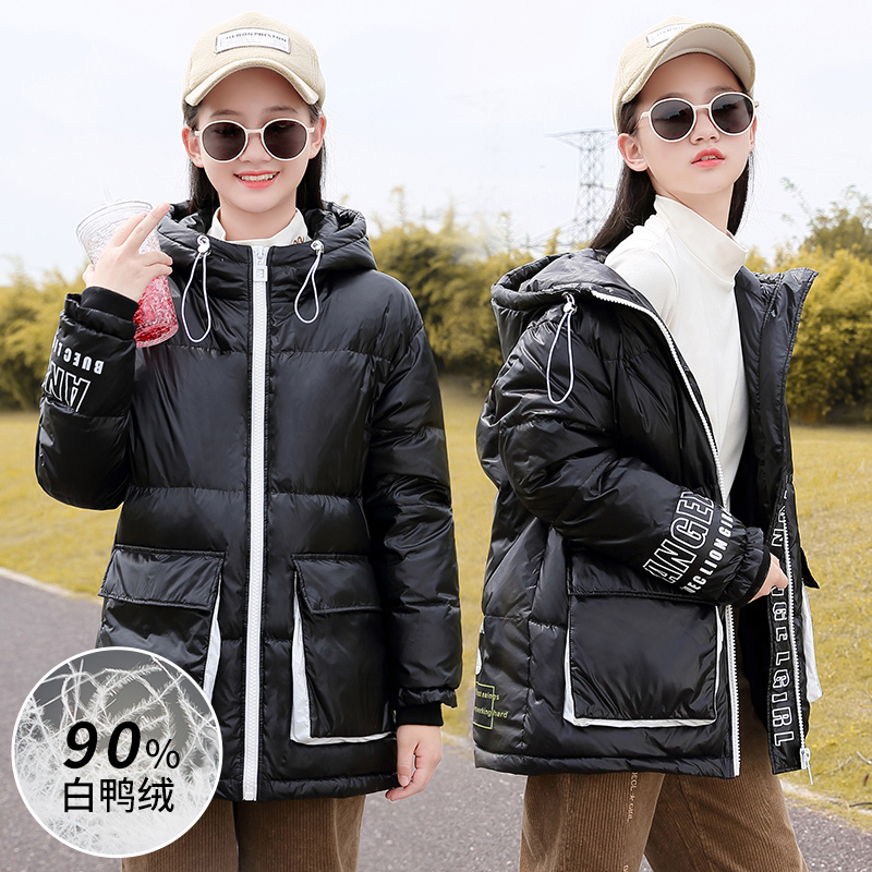 Chinese New Year's new clothes jacket female tide 14 Winter fit 12 to 15 15 13 Girls Girls High School Junior High School students down clothes