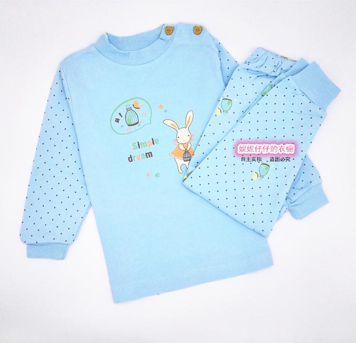 Ưu đãi đặc biệt giảm giá bán đồ lót chà nhám cotton cho trẻ em Huale Aberdeen thời trang trẻ em cao cấp
