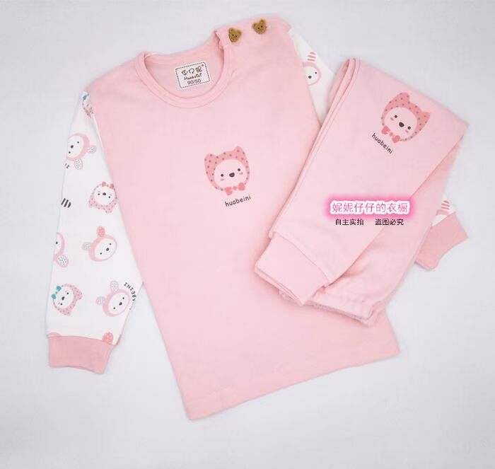Hua Beini cô gái đồ lót cotton bộ đồ lót cô gái chà nhám quần áo mùa thu dịch vụ nhà bộ trẻ em mùa thu bộ đồ cotton cho bé trai